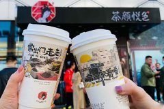 茶颜悦色加盟好不好？2023年加盟茶颜悦色要求有哪些